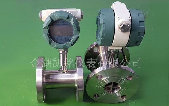 電池供電液體渦輪流量計