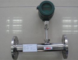 氫氣熱式氣體質量流量計